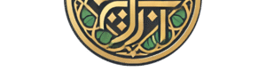 AL THAYA Logo (3)